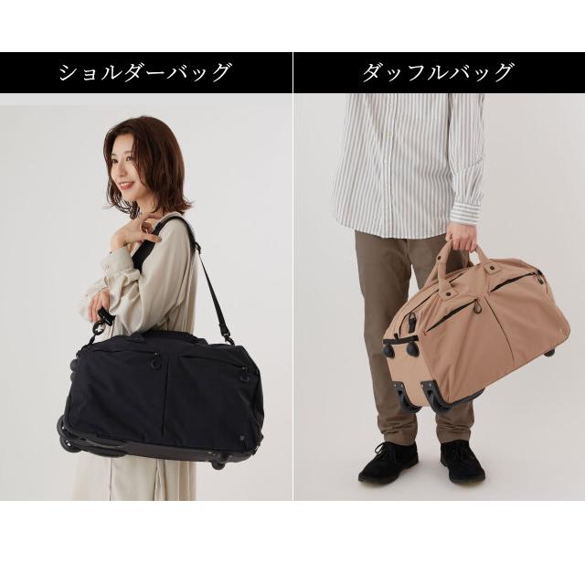 MILESTO ミレスト キャリーバッグ キャリーケース ボストン