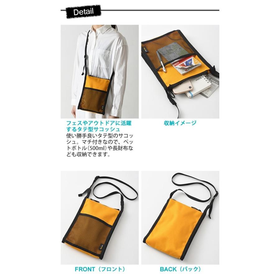 論争 豊かにする 誤解 縦 型 サコッシュ Chinanow Jp