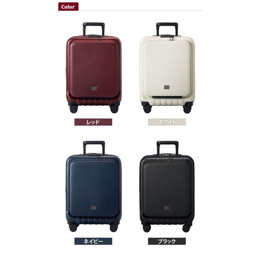 新品未使用　ミレスト　フロントポケット　キャリーケース　34L　機内持ち込み可 MILESTO（ミレスト） スーツケース 34L 48cm 3.6kg フロントオープン