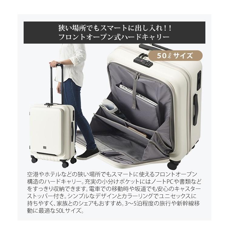 ミレスト スーツケース キャリーバッグ Mサイズ ジッパー TSA ミレスト スーツケース キャリーバッグ Mサイズ ジッパー TSA