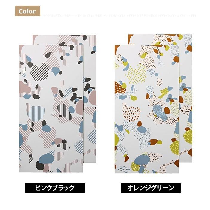 日本製 ブルーノ 抗菌シール シート型 抗ウイルス 消臭 ウイルス対策