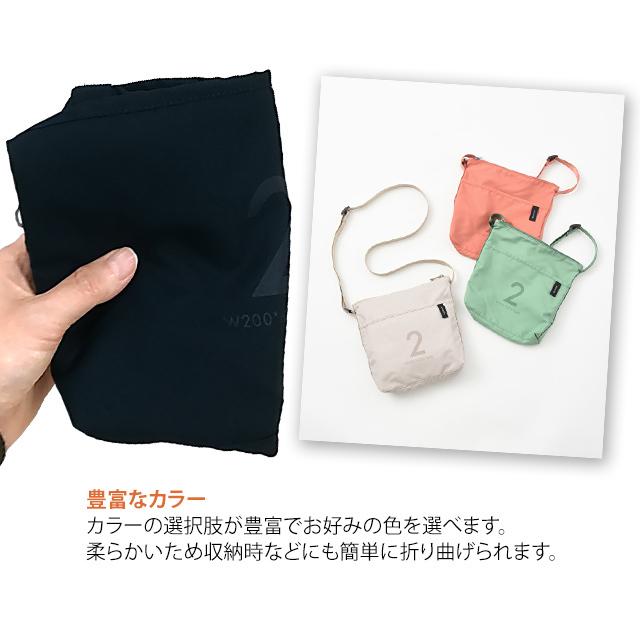 ミレスト サコッシュ 2L ミニショルダーバッグ ポーチ ポシェット シンプル おしゃれ 旅行 milesto MLS616 1点迄メール便OK(id0a242) |  | 04