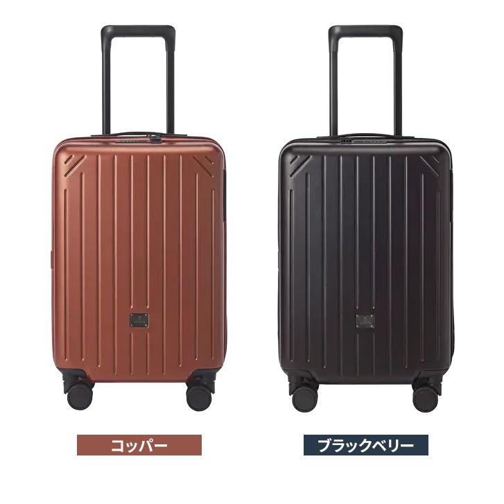 MILESTO ミレスト 拡張 スーツケース ストッパー Sサイズ 機内持ち込み