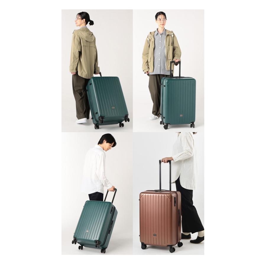 MILESTO ミレスト 拡張 スーツケース ストッパー Lサイズ 75-81Lサイズ