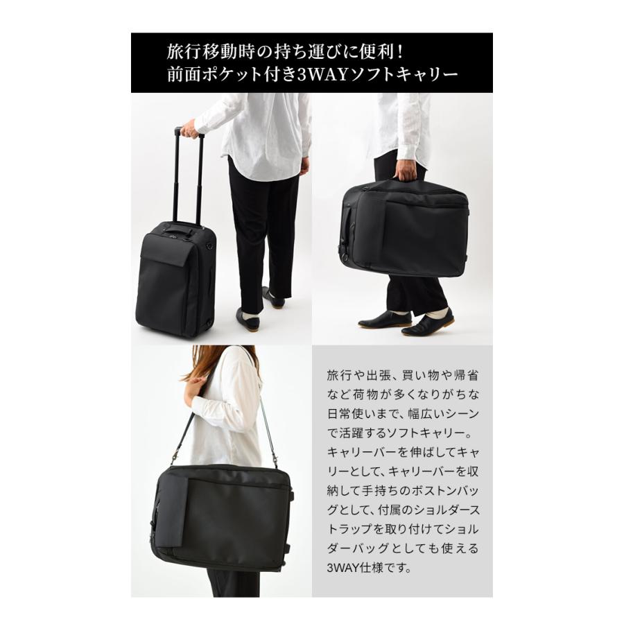 ミレスト MILESTO キャリーバッグ 3WAY Sサイズ 機内持ち込み 小型