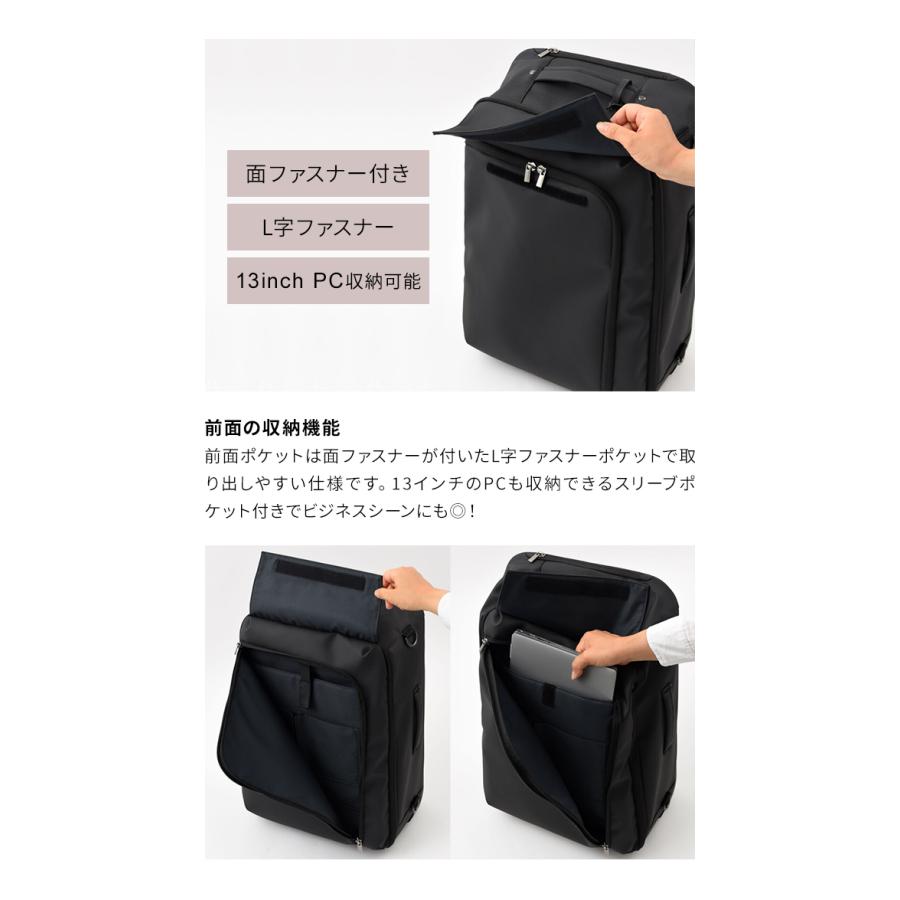 ミレスト MILESTO キャリーバッグ 3WAY Sサイズ 機内持ち込み 小型