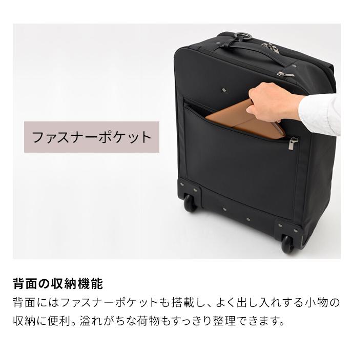 ミレスト MILESTO キャリーバッグ 3WAY Sサイズ 機内持ち込み 小型