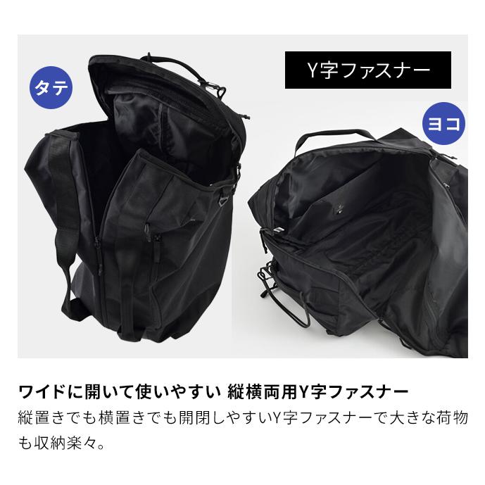 MILESTO ミレスト キャリーバッグT ボストンキャリー 3WAY Mサイズ