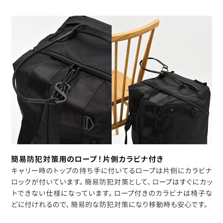 MILESTO ミレスト キャリーバッグT ボストンキャリー 3WAY M