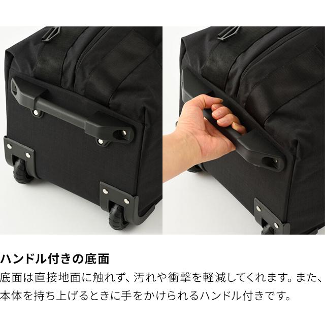 ミレスト キャリーバッグT ボストンキャリー 3WAY Mサイズ 中型 ショルダーバッグ ボストンバッグ 2輪 MILESTO STLAK MLS899(id0a257)「C」 | MILESTO | 06