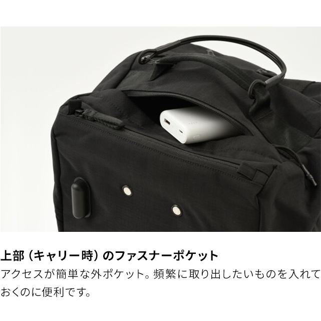 MILESTO（ミレスト） キャリーバッグT ボストンキャリー 3WAY Mサイズ