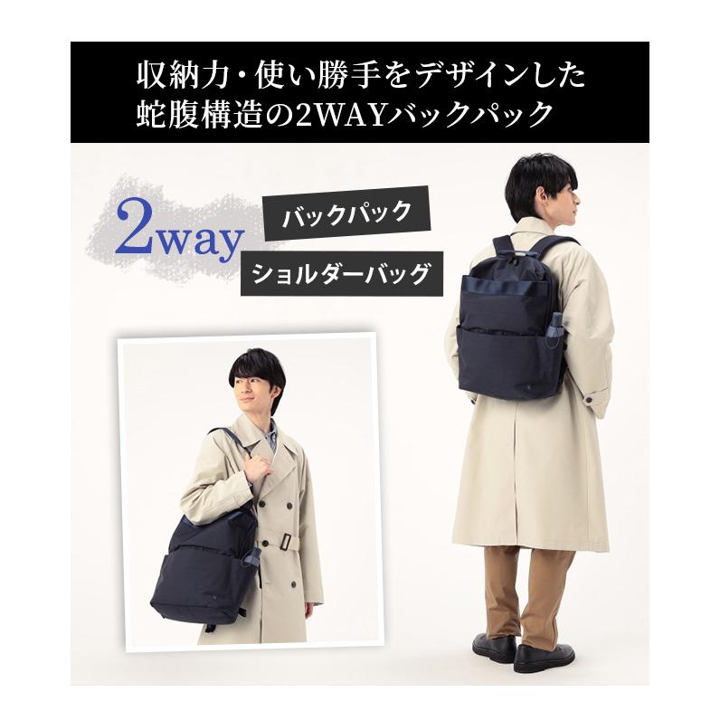 STLAKT ミレスト ストラクト ラウンド バックパック 大型 2WAY