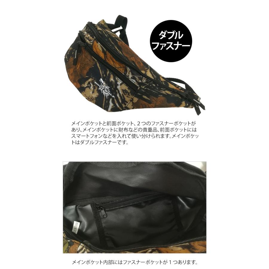 ボディバッグ ウエストポーチ ウエストバッグ メンズ 舟型 (小) 大容量