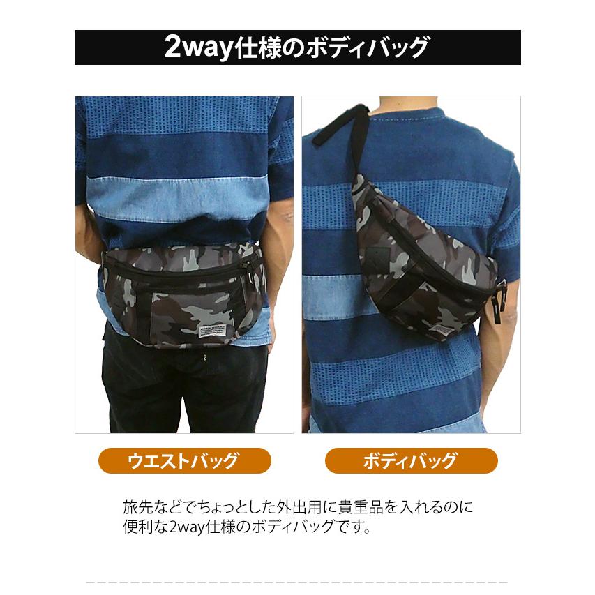 art-berg ボディバッグ　ウエストバッグ　ネイビー　収納多数 Yahoo!オークション -「art berg」(メンズバッグ) の落札相場
