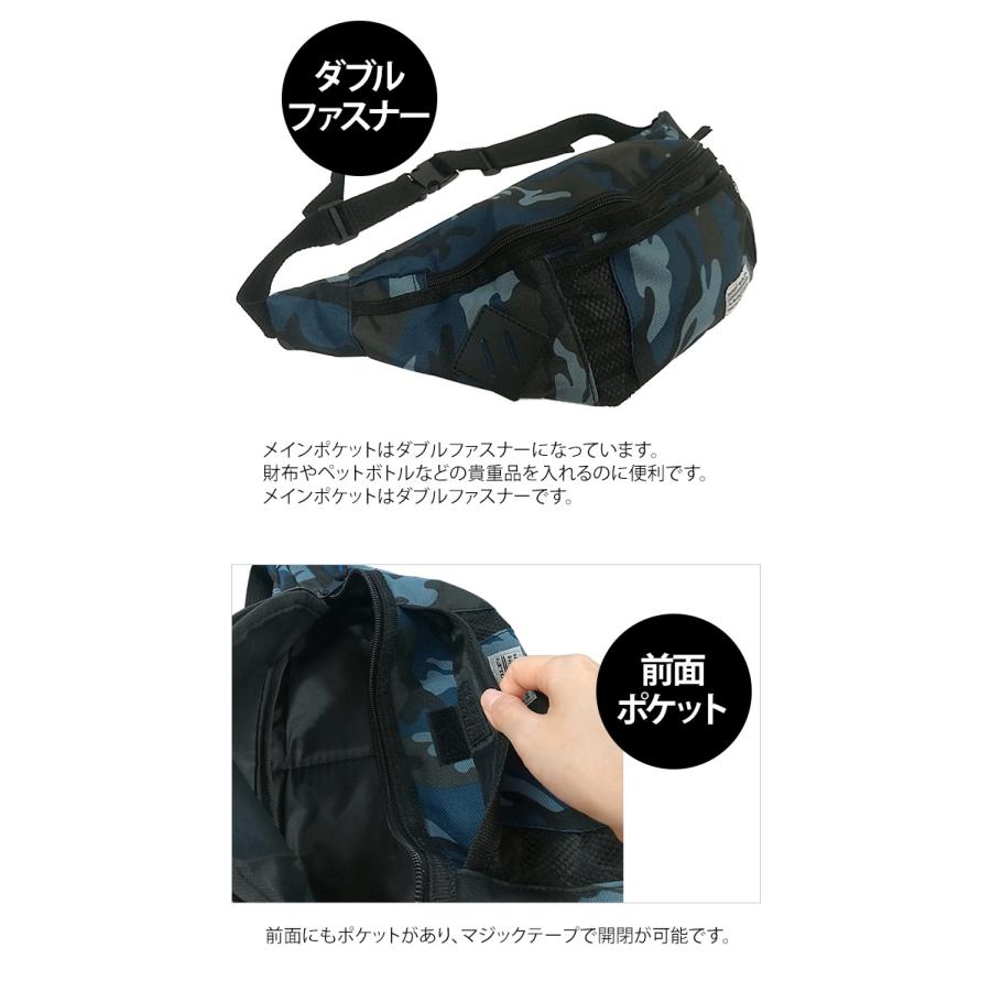 ボディバッグ ウエストポーチ ウエストバッグ メンズ 舟型 (大) 大容量