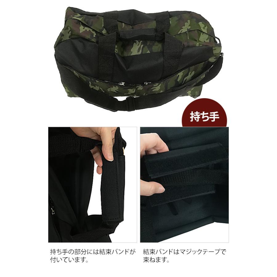 ボストンバッグ ショルダーバッグ 大容量 60L メンズ 男性 2WAY 肩掛け