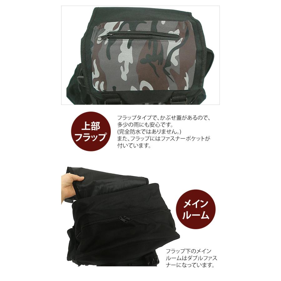 リュックサック 大容量 メンズ キスリング型 31L 大きい 登山