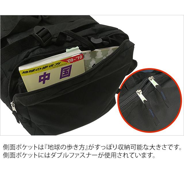 ボストンバッグ 背負える リュックサック 大容量 3WAY 肩掛け ショルダー 旅行用 修学旅行 1泊 2泊 靴収納 TIGER LABEL リュックボストンバッグ TL-19(ik0a008) |  | 05