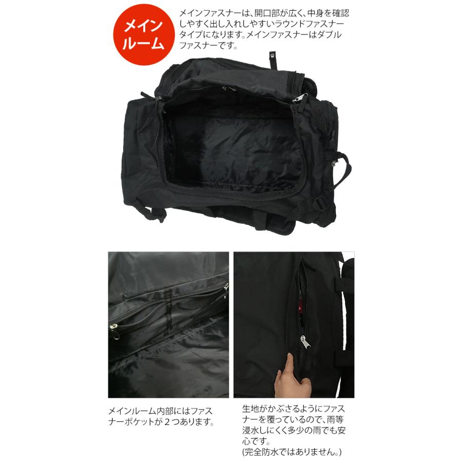 ボストンバッグ 背負える リュックサック 大容量 3WAY 肩掛け ショルダー 旅行用 修学旅行 1泊 2泊 靴収納 TIGER LABEL リュックボストンバッグ TL-19(ik0a008) |  | 06
