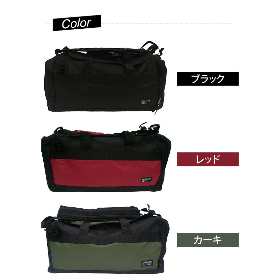 ボストンバッグ 背負える リュックサック 大容量 3WAY 肩掛け ショルダー 旅行用 修学旅行 1泊 2泊 靴収納 TIGER LABEL リュックボストンバッグ TL-19(ik0a008) |  | 08