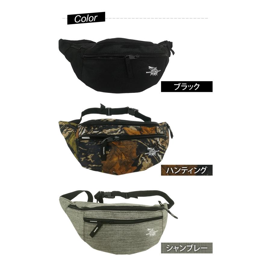 「メール便送料無料」ボディバッグ ウエストポーチ ウエストバッグ メンズ 舟型 (小) 大容量 2WAY 軽量 旅行 トラベル 作業用 BODYWOLF BW-21-mail(ik0a009) |  | 04