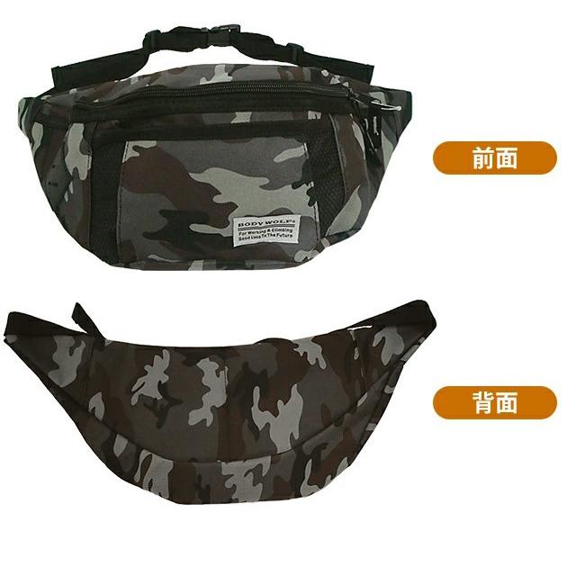 「メール便送料無料」ボディバッグ ウエストポーチ ウエストバッグ メンズ 舟型 (大) 大容量 2WAY 軽量 旅行 トラベル 作業用 BODYWOLF BW-22-mail(ik0a010) |  | 04