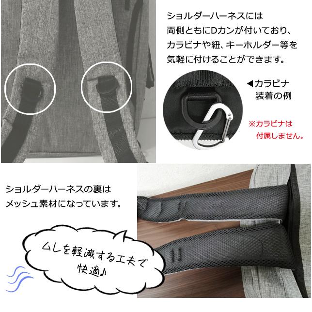 ビジネスバッグ リュック ビジネスリュック メンズ 斜め掛け 肩掛け ショルダーバッグ 手提げ 4WAY 通勤 出張 レディース 14L BODYWOLF BW-32 送料無料(ik0a012) |  | 04