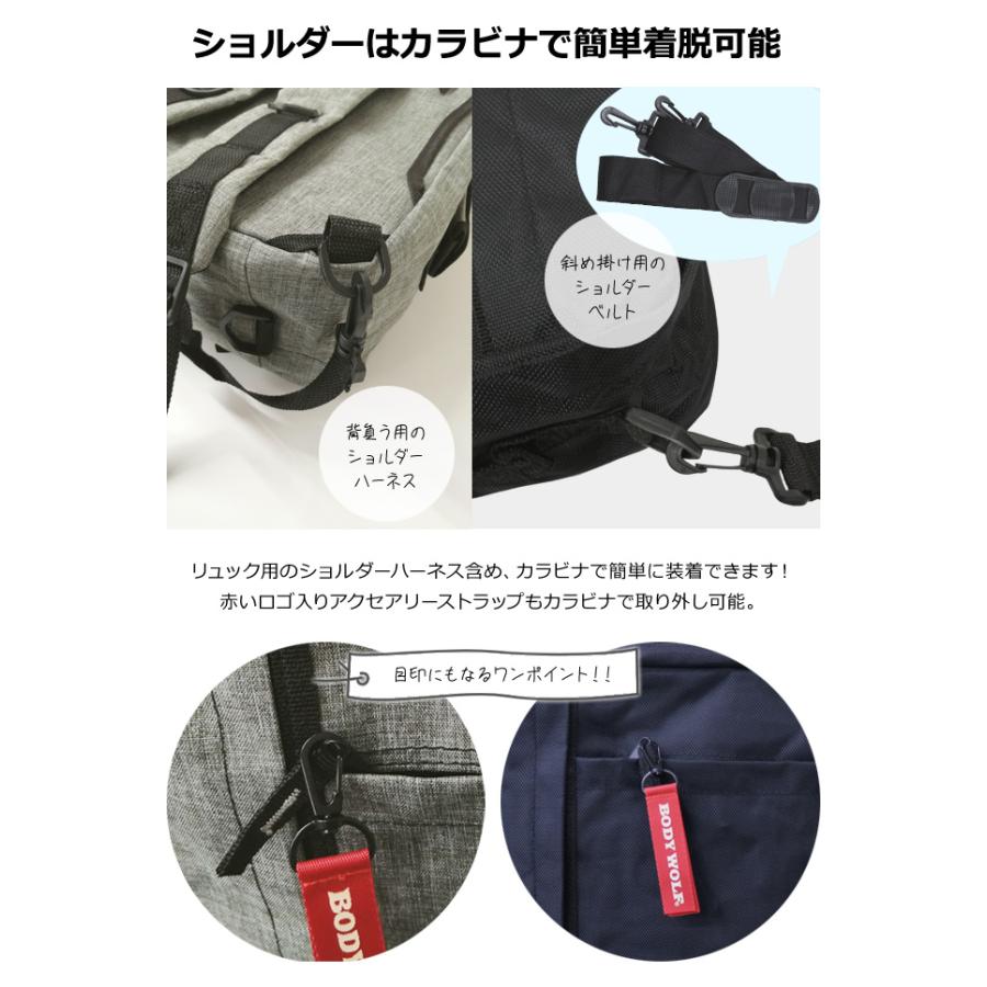 ビジネスバッグ リュック ビジネスリュック メンズ 斜め掛け