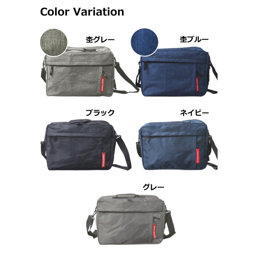 ビジネスバッグ リュック ビジネスリュック メンズ 斜め掛け 肩掛け ショルダーバッグ 手提げ 4WAY 通勤 出張 レディース 14L BODYWOLF BW-32 送料無料(ik0a012) |  | 09