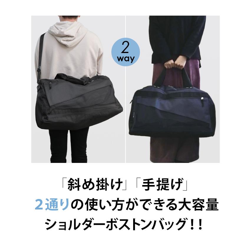 ショルダーバッグ ボストンバッグ 大容量 2WAY メンズ レディース 旅行 トラベル 修学旅行 1泊 2泊 キャンプ 斜め掛け 手提げ 43L TIGERLABEL TL-2(ik0a013) |  | 03