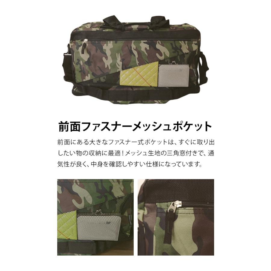 ショルダーバッグ ボストンバッグ 大容量 2WAY メンズ レディース 旅行 トラベル 修学旅行 1泊 2泊 キャンプ 斜め掛け 手提げ 43L TIGERLABEL TL-2(ik0a013) |  | 06