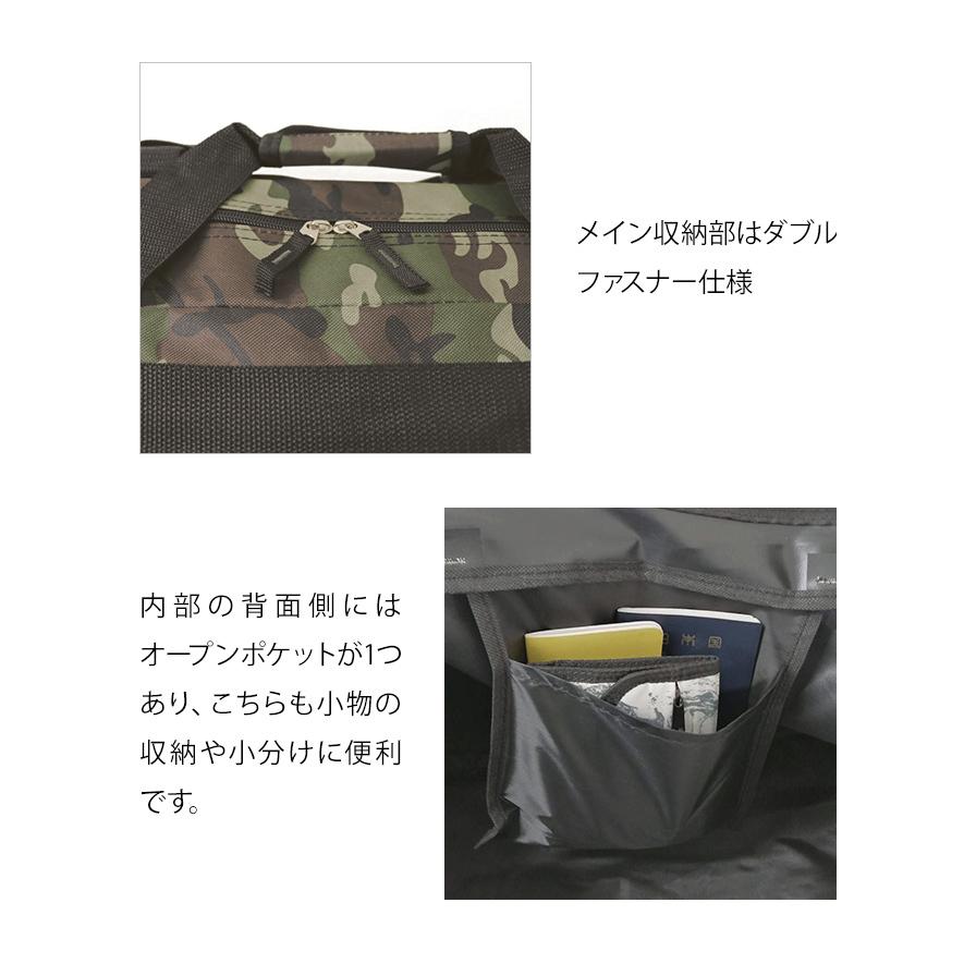 ショルダーバッグ ボストンバッグ 大容量 2WAY メンズ レディース 旅行 トラベル 修学旅行 1泊 2泊 キャンプ 斜め掛け 手提げ 43L TIGERLABEL TL-2(ik0a013) |  | 07