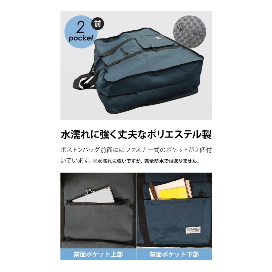 ボストンバッグ 大容量 84L ショルダーバッグ 兼 収納ポーチ 付き LL