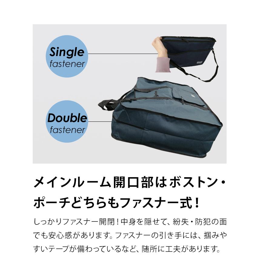 ボストンバッグ 大容量 84L ショルダーバッグ 兼 収納ポーチ 付き LL