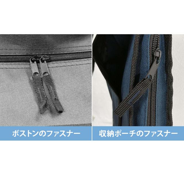ボストンバッグ 大容量 84L ショルダーバッグ 兼 収納ポーチ 付き LL