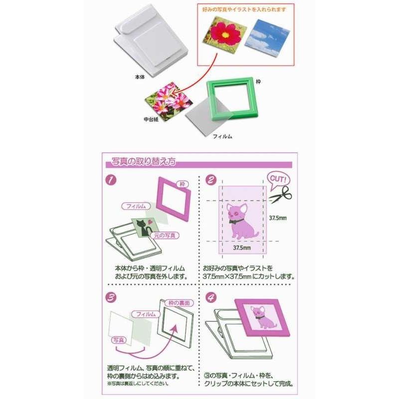 【日用雑貨・日本製グッズ】トライ・フォトクリップ（マグネット付き） 1-11005-13(iw0a052) | ブランド登録なし | 01