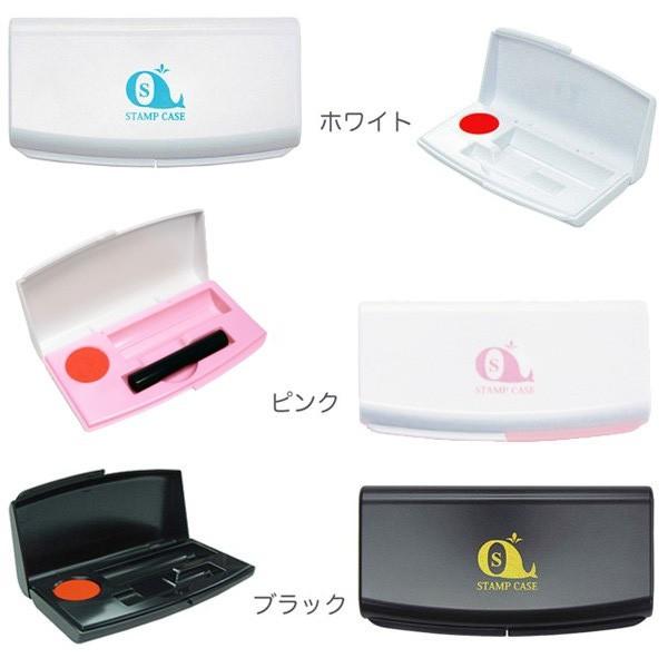 【日用雑貨・日本製グッズ】印章ケース・OS(オース) 1-14001-16 6点迄メール便OK(iw0a065) | ブランド登録なし