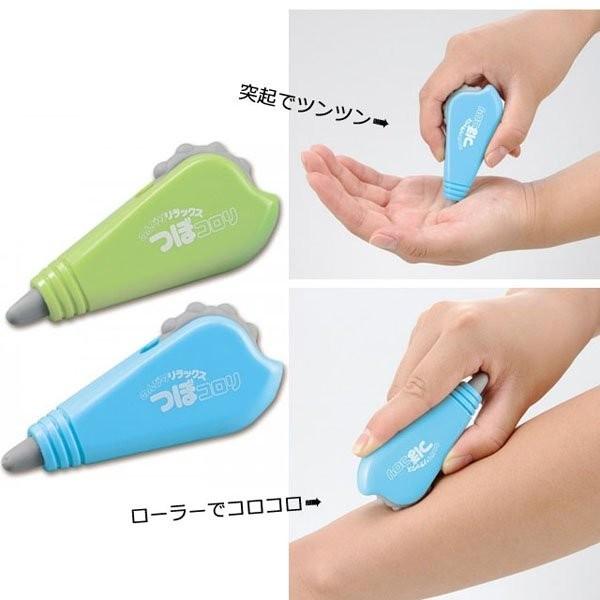 【日用雑貨・日本製グッズ】つぼコロリ(ツボ押しとローラー) 1-9271-13 5点迄メール便OK(iw0a126) | ブランド登録なし