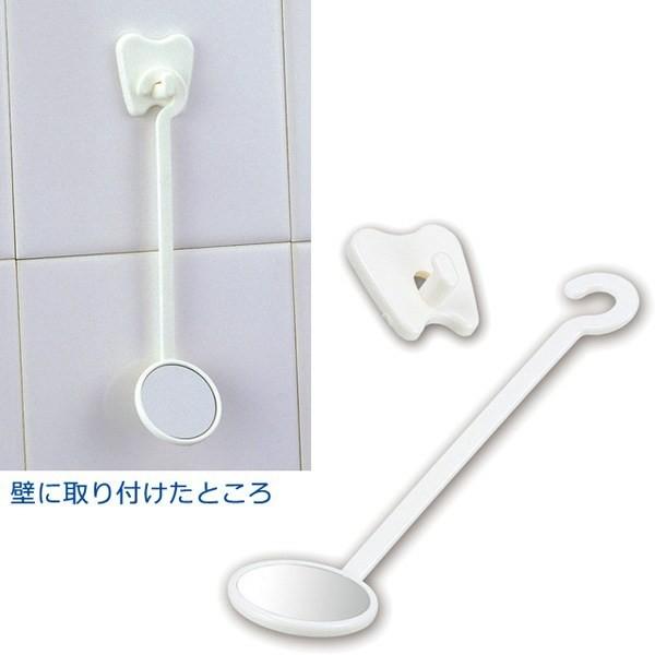 【日用雑貨・日本製グッズ】歯の鏡(かわいい歯形のフック付きミラー) 2-2006-13 10点迄メール便OK(iw0a294) | ブランド登録なし