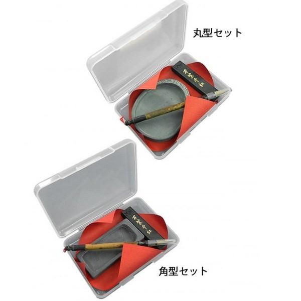 【日用雑貨・日本製グッズ】硯セット・心(硯・筆・炭のミニセット) 1-13015-13(iw0a329)*和風 | ブランド登録なし