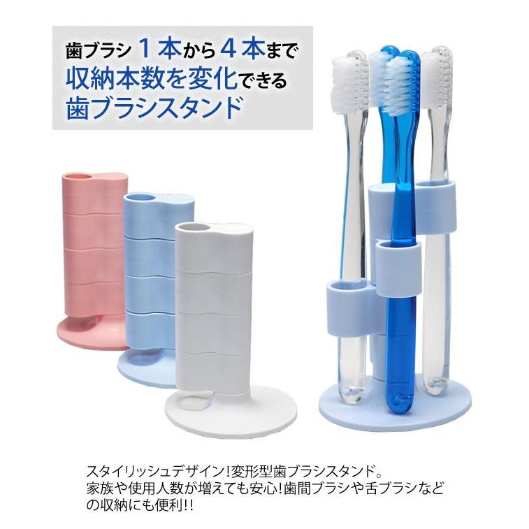 確認▶◀*.゜♡歯ブラシスタンド 確認▷◁*.゜♡歯ブラシスタンド 確認▷◁*.゜♡歯ブラシスタンド