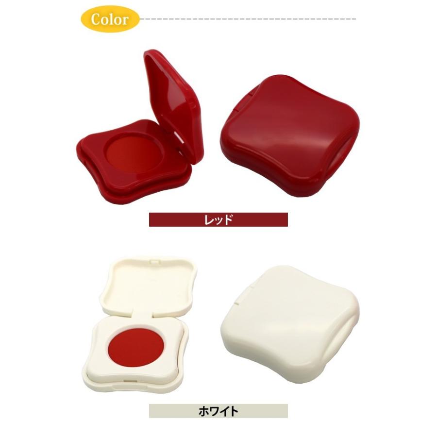 日用雑貨・日本製グッズ】朱肉ケース ミニサイズ(印鑑用朱肉) 1