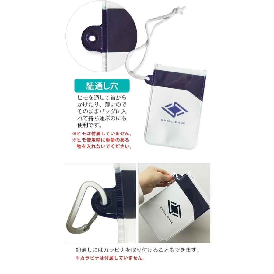 在庫限り!マスクケース 日本製 前ポケット付き マルチケース 持ち運び マスクポーチ 携帯用マスク入れ シェルケース 1-16006-16 8点迄メール便OK(iw0a362) | ブランド登録なし | 05