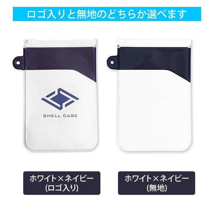 在庫限り!マスクケース 日本製 前ポケット付き マルチケース 持ち運び マスクポーチ 携帯用マスク入れ シェルケース 1-16006-16 8点迄メール便OK(iw0a362) | ブランド登録なし | 06