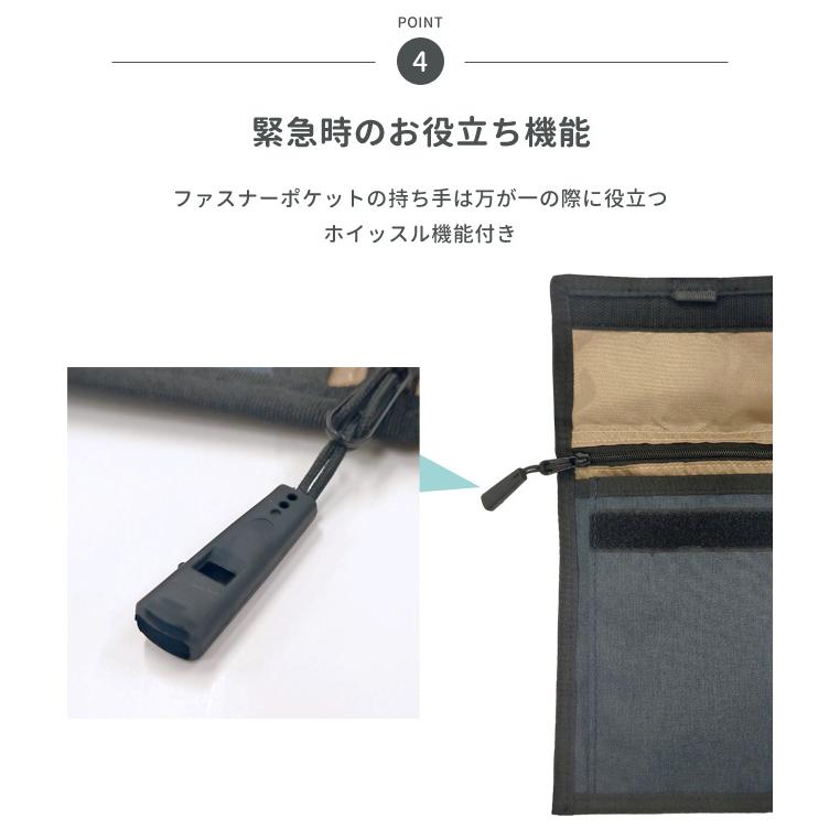 スキミング防止 ネックホルダー 貴重品入れ Refeela ネックポーチ 首下げ パスポート カード スマホ 海外旅行 セキュリティ 514018 2点迄メール便OK(je1a489) |  | 06
