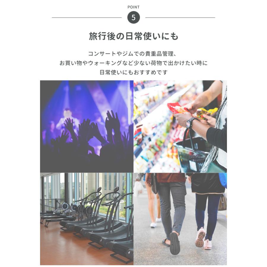スキミング防止 ネックホルダー 貴重品入れ Refeela ネックポーチ 首下げ パスポート カード スマホ 海外旅行 セキュリティ 514018 2点迄メール便OK(je1a489) |  | 07