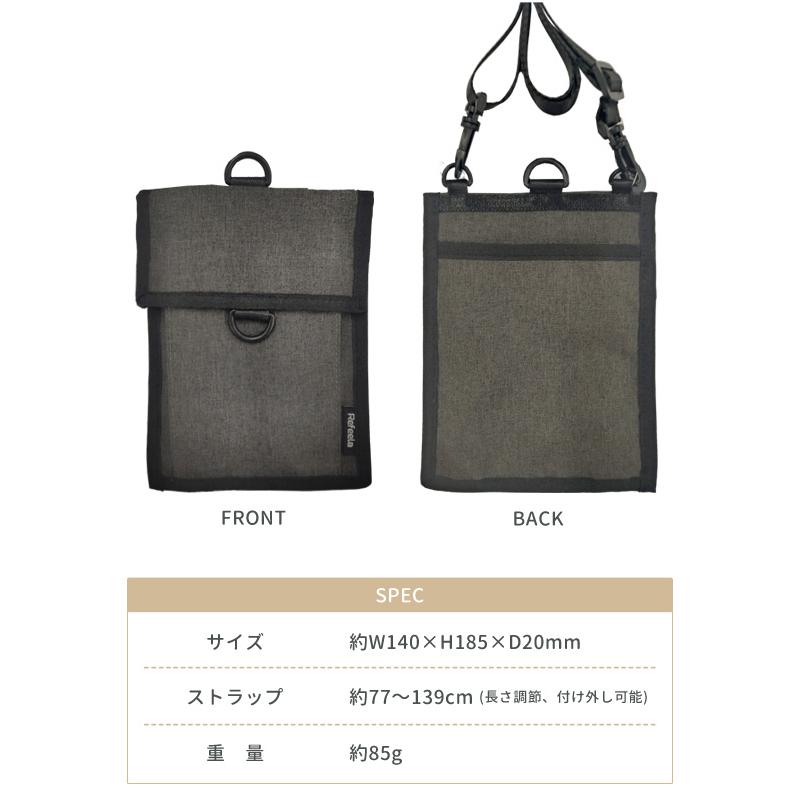 スキミング防止 ネックホルダー 貴重品入れ Refeela ネックポーチ 首下げ パスポート カード スマホ 海外旅行 セキュリティ 514018 2点迄メール便OK(je1a489) |  | 08