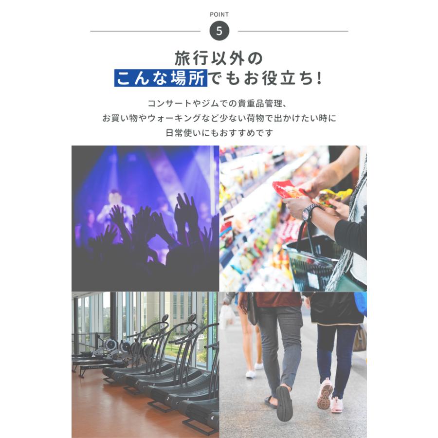 「レビュー記入でメール便送料無料」スキミング防止 ネックポーチ 旅行 Refeela セキュリティ 防犯 パスポートケース 首下げ 貴重品入れ 5130360-mail(je1a511) |  | 06