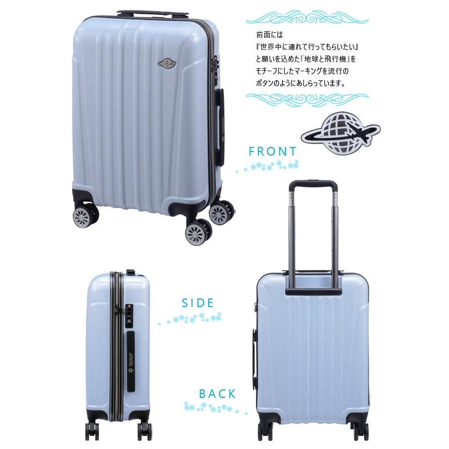 スーツケース 超軽量❗️キャリーバッグ❗️キャリーケース❗️TSAロック 機内持ち込み Amazon.co.jp: スーツケース キャリーバッグ キャリーケース
