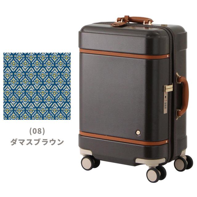 ブレーキキャスター付き　HaNT スーツケース HaNT スーツケース Sサイズ 機内持ち込み キャリーケース ACE